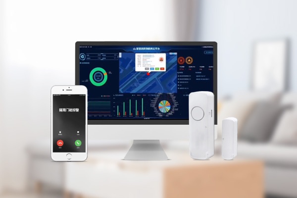 深圳龍華騰云智慧傳感設備公司網(wǎng)站