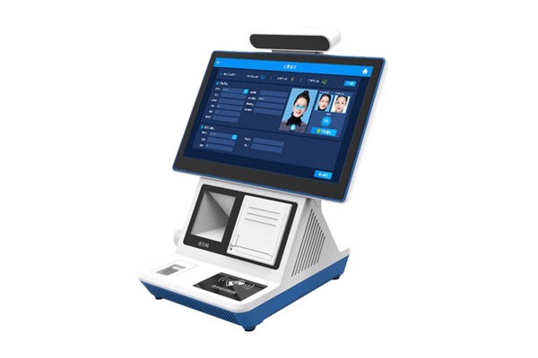 深圳寶安愛(ài)上學(xué)智能技術(shù)公司網(wǎng)站