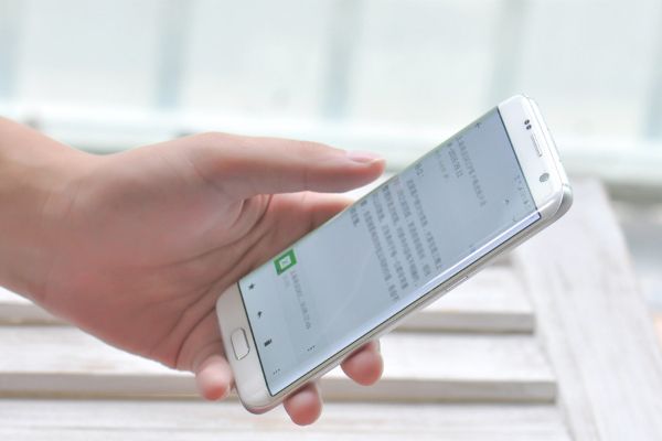 微信公眾號有什么特點(diǎn)