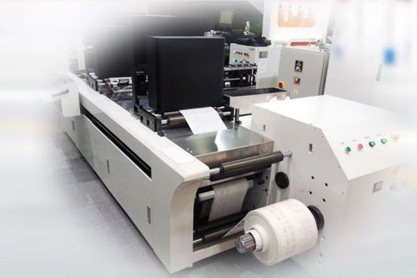 深圳市凱信達數印防偽科技公司網(wǎng)站