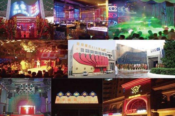 深圳景樂(lè )音響公司網(wǎng)站