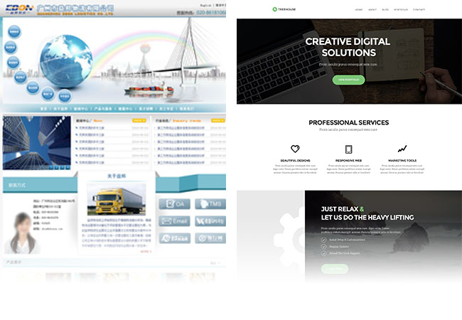 簡(jiǎn)潔化網(wǎng)站將越來(lái)越受到用戶(hù)的喜愛(ài)