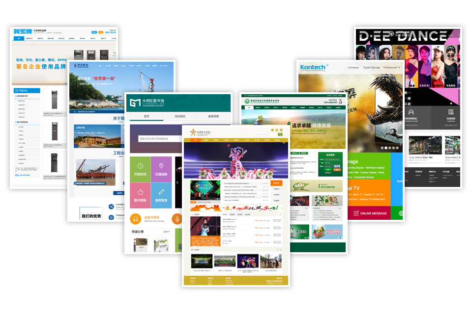 做網(wǎng)站對公司企業(yè)來(lái)說(shuō)有什么用