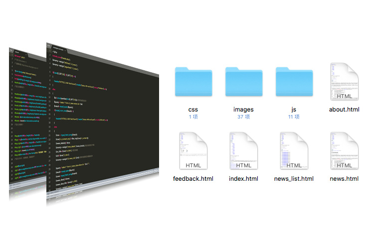 網(wǎng)站建設 · 講技術(shù)