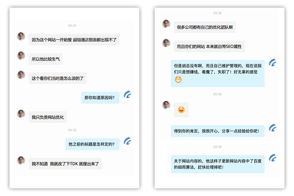 搜公司名字都搜不到網(wǎng)站是哪里出了問(wèn)題