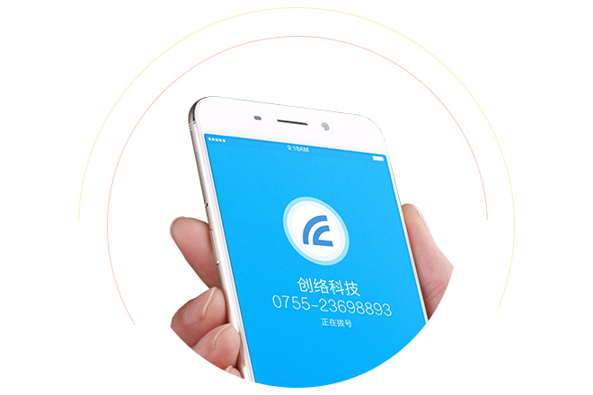 網(wǎng)站建設 · 講服務(wù)