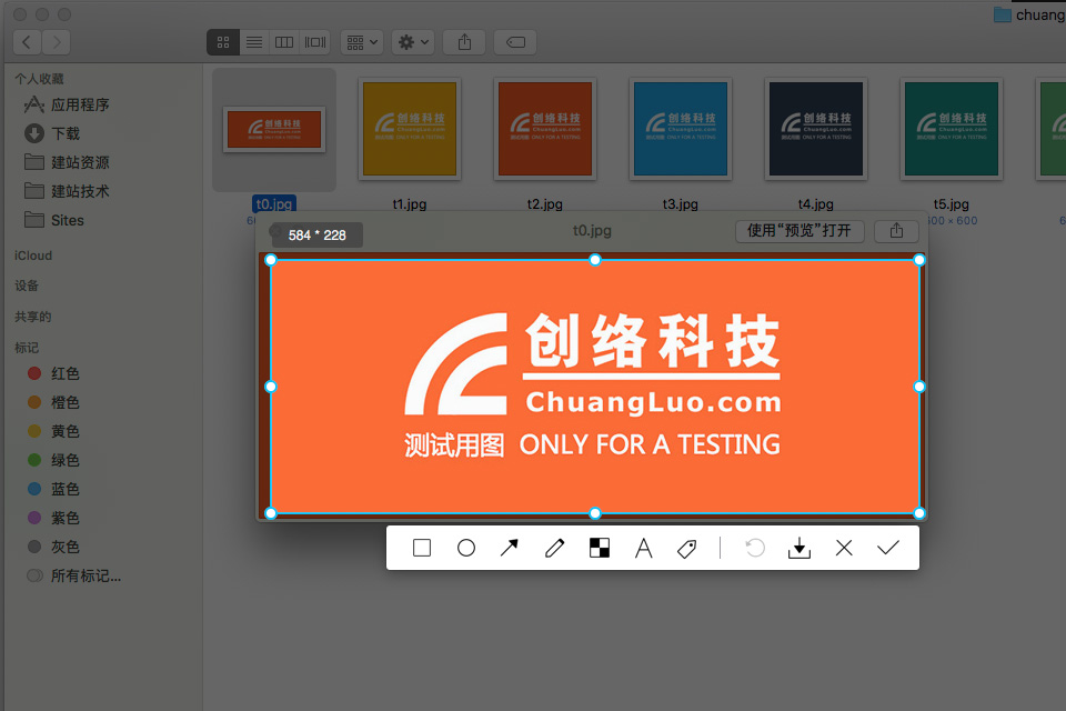 自動(dòng)識別上傳剪貼板中的圖片讓網(wǎng)站后臺操作更簡(jiǎn)單方便