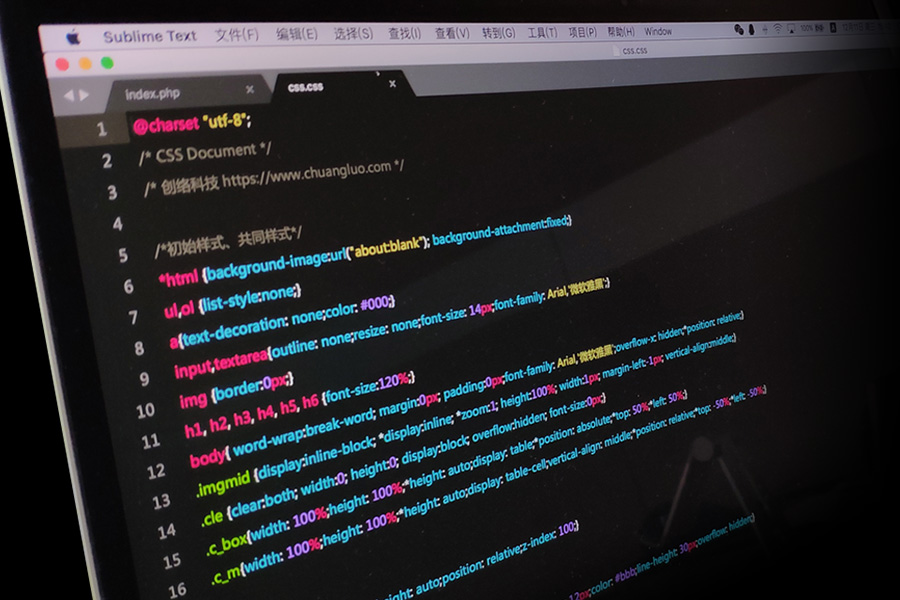 公司網(wǎng)站托管包含哪些服務(wù)內容和項目
