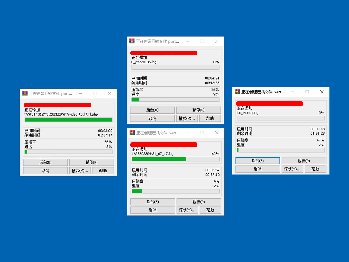 2022年7月份我司自有網(wǎng)站服務(wù)器備份完成說(shuō)明